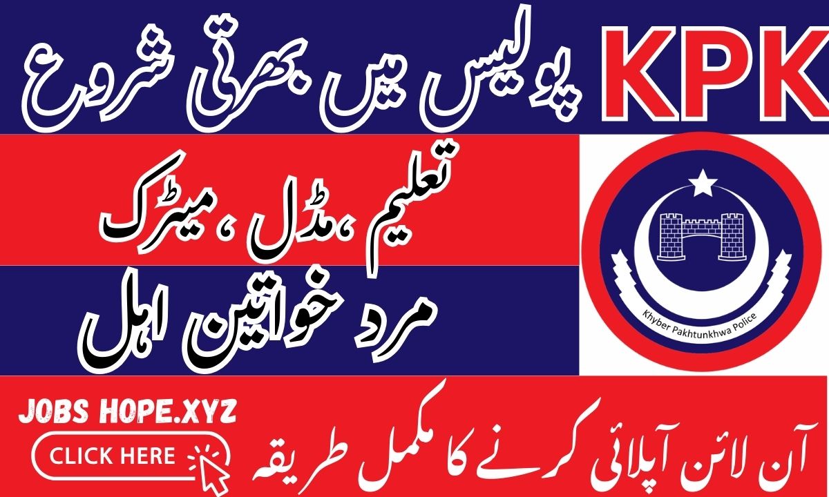 Latest KPK Police Jobs 2025