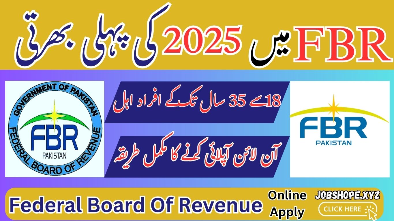 Best FBR Jobs 2025: Federal Board of Revenue Career Opportunities & How to Apply