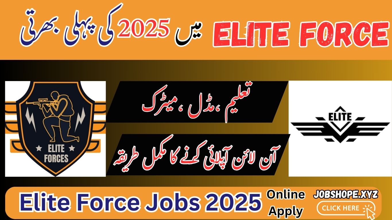 Best Elite Forces Jobs 2025