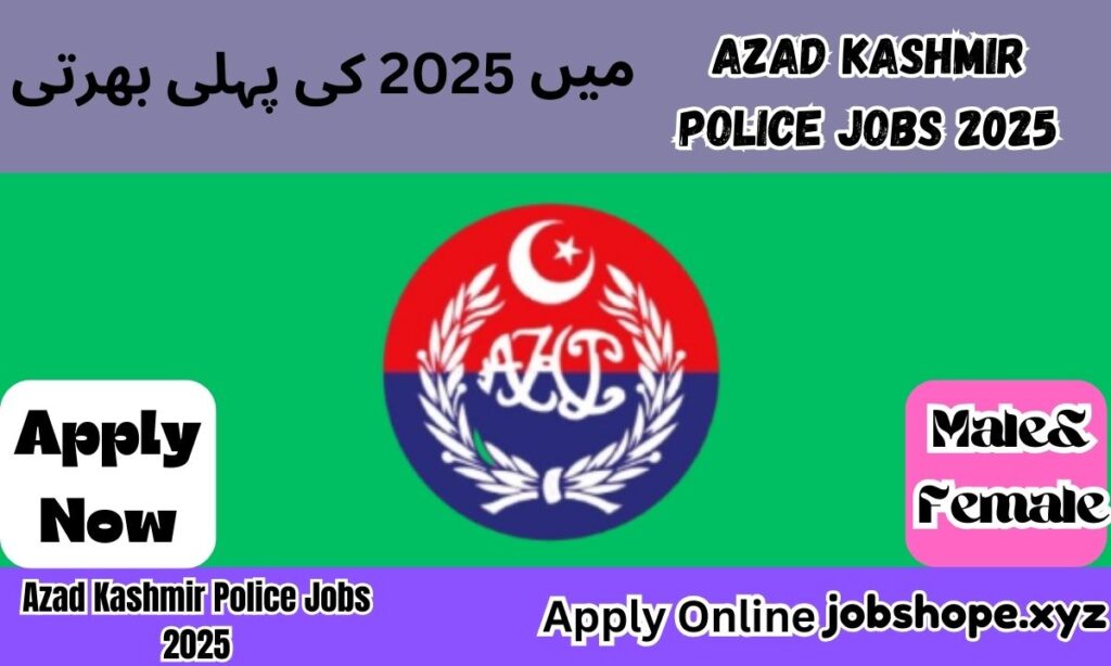 Azad Kashmir Police Jobs 2025