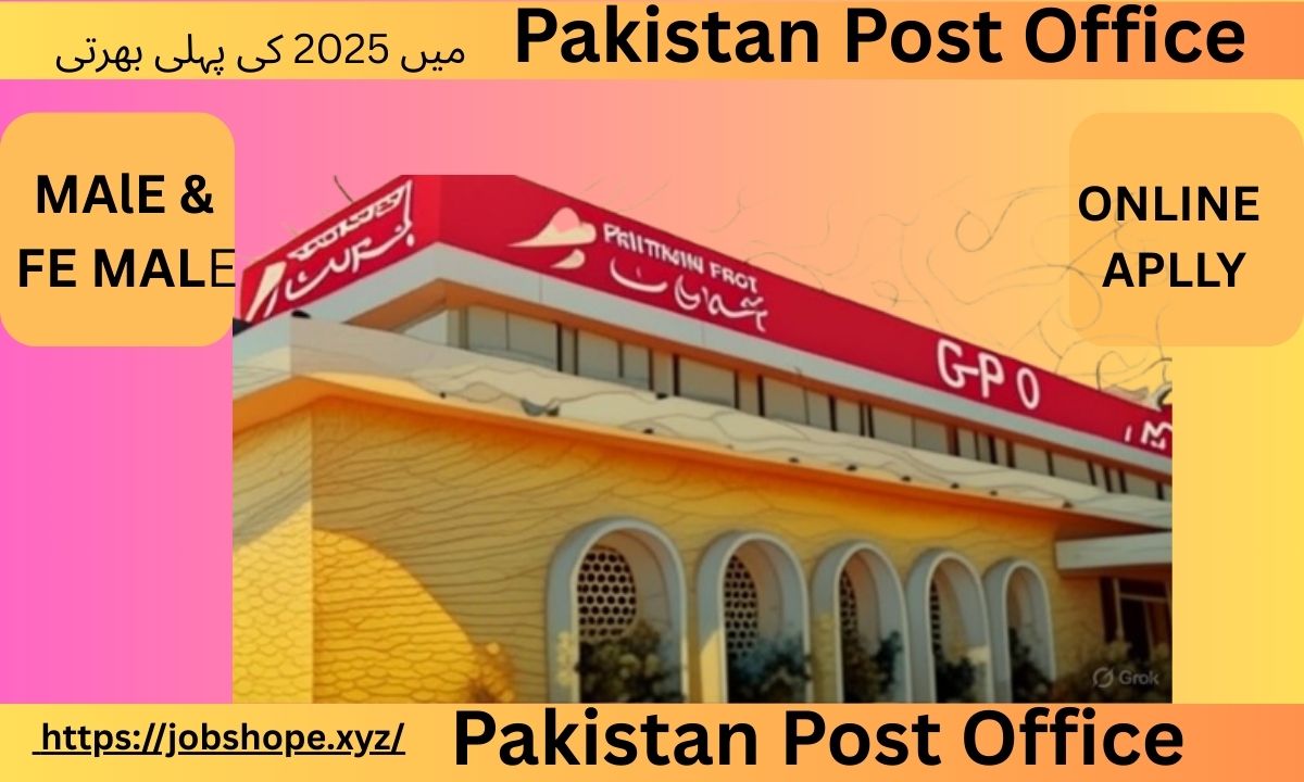 Pakistan Post Office Rawalpindi Jobs 2025: Apply Now for Medical Officer Position
